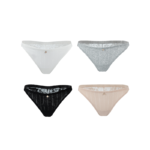 Essential Lace-Accent Brazilian Briefs - 4-Piece Daily Collection