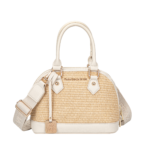 Woven Straw Mini Dome Crossbody Bag